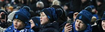 «Родители не допускаются». УАФ официально ответила «Динамо» на письмо о зрителях на матче с «Ворсклой» (СКРИН)