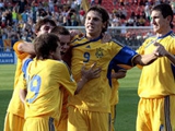 U-19: Украина cкладывает чемпионские полномочия