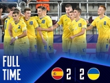 Spain vs Ukraine = 2:2