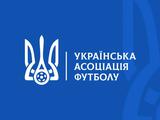 Офіційно. КДК УАФ оштрафував «Оболонь», «Олександрію» і відсторонив тренера «Полтави» від участі у змаганнях