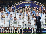 Lunin won the 11th trophy with Real Madrid — Intercontinental Cup