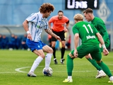УПЛ-2. «Полесье U-21» — «Динамо U-21» — 3:2: ВИДЕОобзор матча