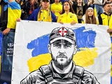 На матче украинской сборной почтили североирландца, который погиб за Украину (ФОТО)