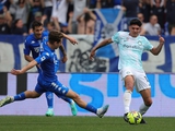 Empoli - Inter - 0:1. Italienische Meisterschaft, 5. Runde. Spielbericht, Statistik