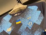 «Динамо» анонсировало открытие нового клубного магазина в Киеве