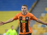 Ukrainian Premier League: Shakhtar defeated Minai in the postponed 9th round match of the UPL