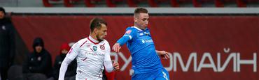 "Dynamo gegen Kryvbas: Startaufstellung. Ohne Buyalskyy (VIDEO)