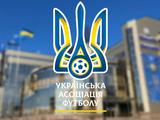 Офіційно. Рішення Виконкому УАФ щодо головних тренерів національних збірних команд України