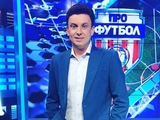 Игорь Цыганык: «Скорее всего, Цыганков останется в «Жироне» на следующий сезон»