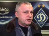 Игорь Суркис: «Получаю огромное удовольствие от команды «Динамо U-19»