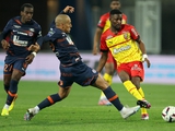 Montpellier gegen Lans 1:1. Französische Meisterschaft, Runde 25. Spielbericht, Statistik