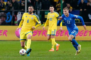 Украина — Исландия — 2:0