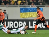 Lviv - Shakhtar: where to watch, online broadcast (April 12)