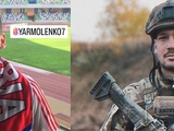 A 25-year-old Dynamo player defends Ukraine in the Armed Forces (PHOTO)
