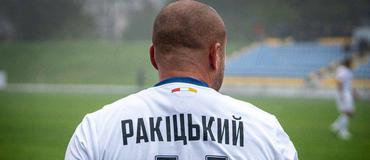 Ракицкий определился, где продолжит карьеру