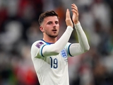 In the opponent's camp. England midfielder to miss match with Ukraine