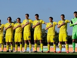 Kwalifikacje do Euro 2024: Ukraina (U-19) - Kosowo (U-19) - 0: 4. Raport z meczu