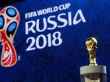 ФИФА просят не проводить Чемпионат Мира по футболу - 2018 в России.