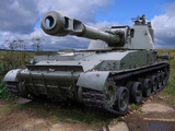 ВСУ показали, как M777 уничтожает две подряд российские САУ «Акация» (ВИДЕО)