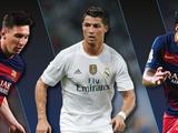 УЕФА назвал троих претендентов на звание Лучшего футболиста Европы