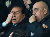 Галлиани, Берлускони и Индзаги обсудят будущее «Милана»