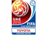 Жеребьевка клубного чемпионата мира-2013 пройдет 9 октября в Марокко