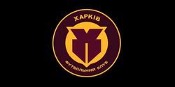 «Харків» оголосив суперників на літніх зборах