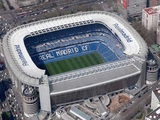 Microsoft не собирается менять название стадиона «Реала»