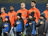 Федерация футбола участников АТО осудила «Шахтер», который отказался от участия в благотворительной акции