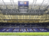 "Schalke offered Shakhtar to host European Cup matches at their stadium in Gelsenkirchen