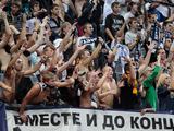 Ультрас донецкого «Металлурга» не пустили на «Донбасс Арену» за патриотизм