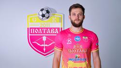 Форвард «Полтавы» порвал «кресты» в матче против «Динамо»
