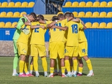 Qualifikation für die Euro 2024: Die ukrainische Jugendmannschaft erreicht die Eliterunde 
