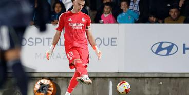 Сейв Лунина