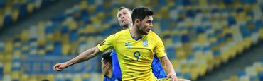 Отбор ЧМ-2022. Украина — Казахстан — 1:1. Обзор матча, статистика