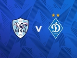 To już oficjalne. Godzina rozpoczęcia meczu Mistrzostw Ukrainy U-19 Minaj - Dynamo została przełożona