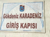 Ворота на стадионе «Трабзонспора» назвали именем Карадениза
