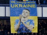 «Евертон» привітав Україну з Днем Незалежності