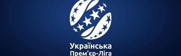 Офіційно. «Рух» виключено зі складу учасників УПЛ
