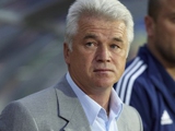 Главный тренер московского «Динамо» подал в отставку