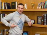 Кличко поздравил киевское «Динамо» с победой в чемпионате Украины 