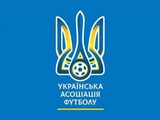 UAF CDC to consider a number of cases of possible violations of the Code of Ethics and Fair Play