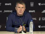 Украина — Албания — 1:0. Пресс-конференция. Сергей Ребров: «Вы не думайте, что я держусь за это место»