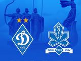 Один город, две легенды: «Сокол» пожелал успехов «Динамо» в матче с «Шахтером»