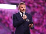 Бекхем став першим спортсменом-мільярдером із Великобританії