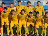 Молодежная сборная Украины проведет два матча на «Арене Львов»