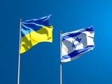 Верую в украинцев и израильтян...