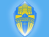 ФК «Тернополь» намерен вернуться в профессиональный футбол