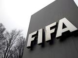 Стала известна реакция ФИФА на решение WADA отстраненить Россию от крупных турниров 