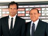 Сильвио Берлускони: «Аллегри остается в «Милане»